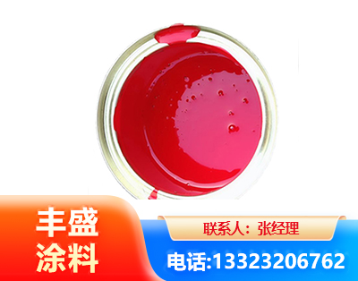 合肥水性沥青漆