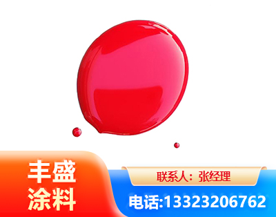 合肥水性丙烯酸聚氨酯漆