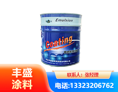 合肥水性聚氨酯漆