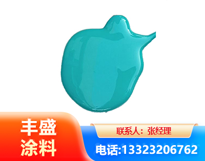合肥水性高氯化聚乙烯漆
