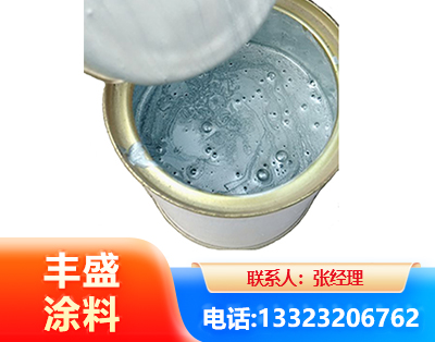 合肥水性环氧树脂漆