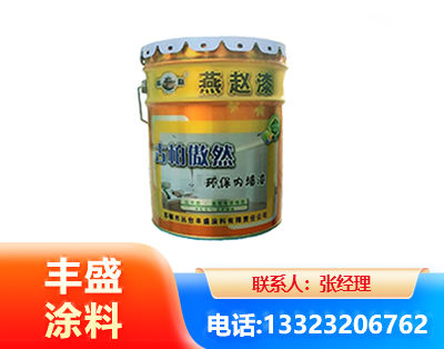 合肥水性防锈漆