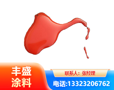 合肥水性有机硅耐高温漆